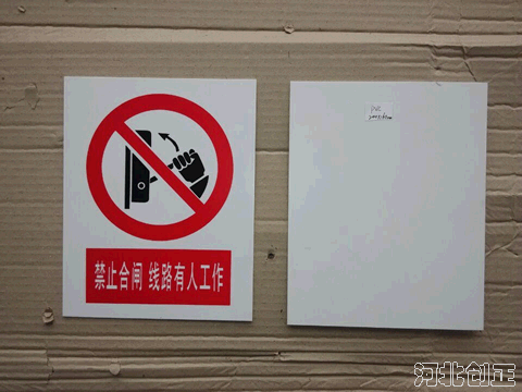 PVC���|(zh��)��(bi��o)�R��