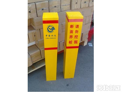 ����䓲��|(zh��)��(bi��o)־��