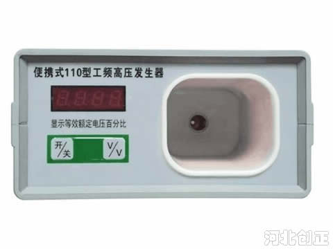 110kV220kV�(y��n)���̖(h��o)�l(f��)����